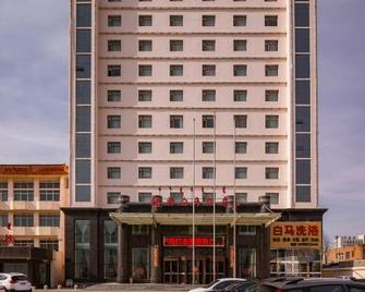 White Horse Hotel Xilinhot - Xilin Gol - Building