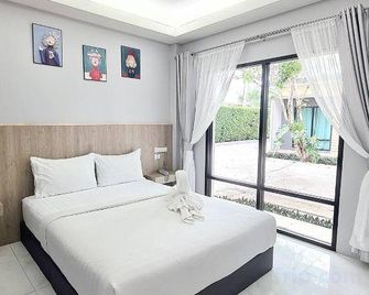 Modern Resort - พิจิตร