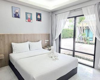 Modern Resort - พิจิตร