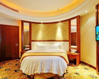 Golden Diamond Hotel - Zhaoqing - Bedroom