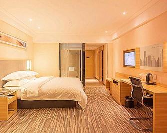 City Comfort Inn Fangchenggang Xinggang Avenue - Fangchenggang - Bedroom