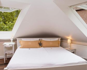 Hotel Villa Marstall - היידלברג - חדר שינה