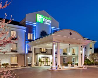 Holiday Inn Express Hotel & Suites Easton, An Ihg Hotel - Easton - Building