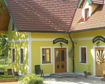 Gästehaus Lisa - Deutschlandsberg - Gebäude