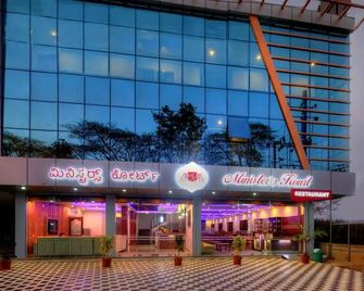 Ministers Kourt Hotel - Kushālnagar - Building