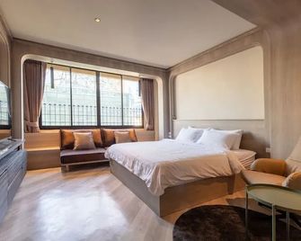 The Spades Private Residence - Bangkok - Chambre