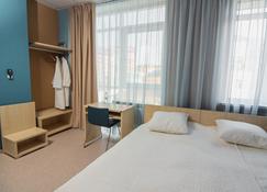 Medical Hotel & Spa - Tyumen - Makuuhuone