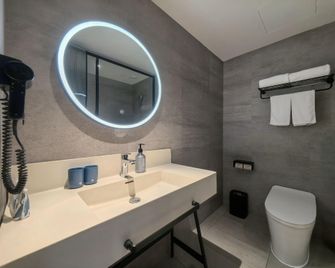 Hanting Hotel (Zhangjiagang Jingang Rt-Mart Branch) - Nantong - Schlafzimmer