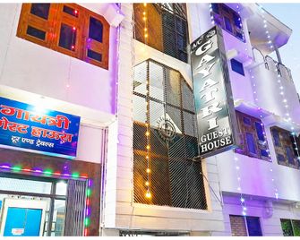 Hotel Gayatri Guest House Haridwar - Харідвар - Будівля