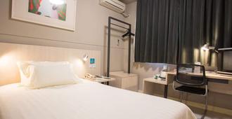 Jinjiang Inn Nantong Metro Supermarket - Nantong - Bedroom