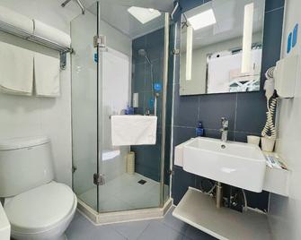 Hanting Hotel Xianyang Central Square - Xianyang - Habitación