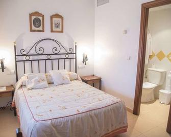 Hostal DP El Pilar - Monesterio