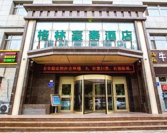 Greentree Inn Fukang Fukang Business Hotel - Changji - Edificio