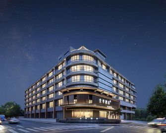 吳山酩樓大酒店 - 杭州 - 建築