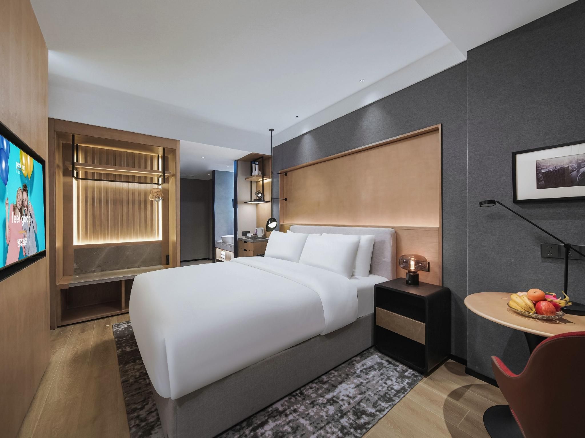 Park Inn by Radisson Tianjin Five Old Street Nanjing Road - تيانجين - غرفة نوم