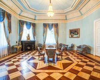 Osobnyak Voennogo Ministra Hotel - Saint Petersburg - Dining room