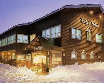 Park Lodge Sekine - Myoko - Edificio