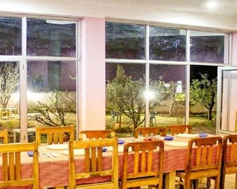Goba Guest House - Hundar - Restaurant