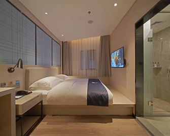 Echarm Hotel Guangzhou Gangding Metro Station Jinan University - Cantón - Habitación