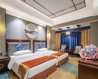Jasper International Hotel - กุ้ยหลิน -  ห้องนอน