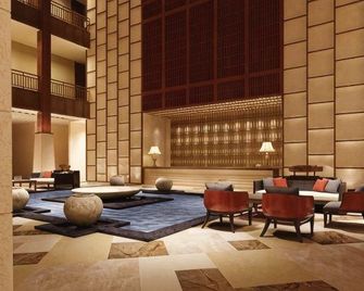 Sun Lake Holiday Hotel - Yushu - Aula