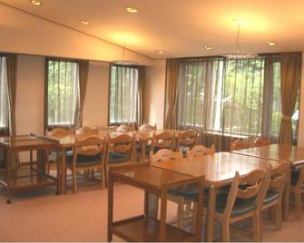 Yamanakako Villa Kisetsufu - יאמאנאקאקו - מסעדה