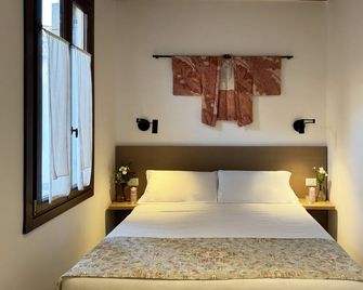 Palazzetto San Marco - Venedig - Schlafzimmer