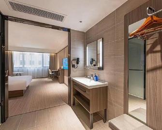 Hanting Hotel Lianyungang Jiefang East Road - Lianyungang - Bedroom