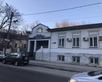 Hotel Centralnyi - Poltava - Edificio
