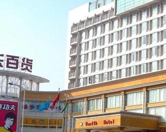 Wealth - Shenzhen - Edifici