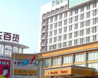 Wealth - Shenzhen - Edifici