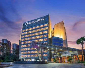 Grand Skylight International Htl Guanlan - Shenzhen - Edificio