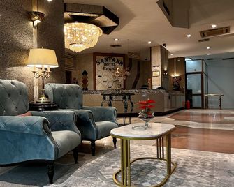 Santana Hotel - Cairo - Lounge
