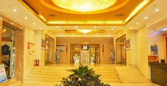 New Era Hotel (Shanxi Provincial Government) - Taiyuan - Recepción