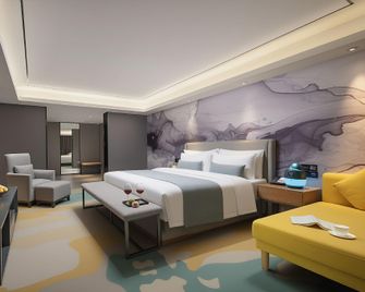 Xing Rui Mei LI Hua Hotel - Chengdu - Habitación