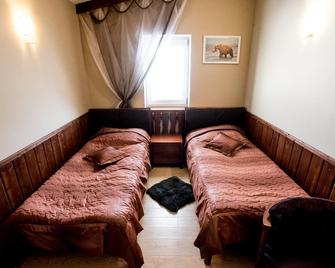 Nachalnik Kamchatki Hotel - Petropávlovsk-Kamchatski - Habitación
