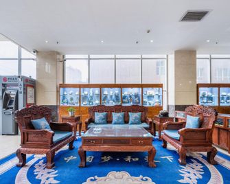 Hetianxia International Hotel (Hotan Night Market) - Hotan - Area lounge