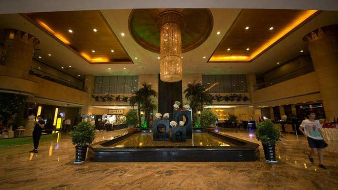 Linyi Blue Horizon Intenational Hotel