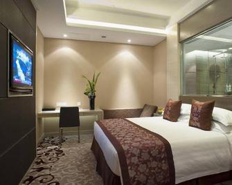 Shunhe International Hotel - Jinan - Makuuhuone