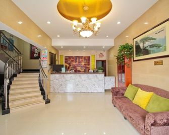 Shell Hefei Zhongkeda Hotel - Хефей - Лоббі