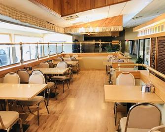 Hotel Northern Star - Slave Lake - Restaurant