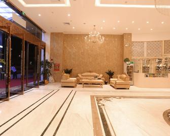 Cheng Yue Selected Hotel Guangzhou Junye Nangang Branch - Cantón - Lobby