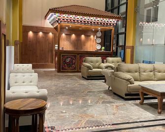 Khamsum Phuntsholing - Phuntsholing - Lounge
