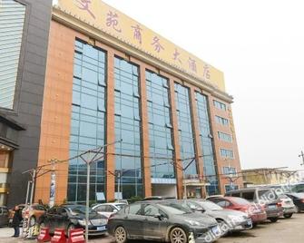 Wenyuan Business Hotel - Jingdezhen - Building