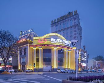 Jinjiang Inn Select Shangqiu High-Speed Railway Station Shenhuo Avenue - Shangqiu - Gebouw