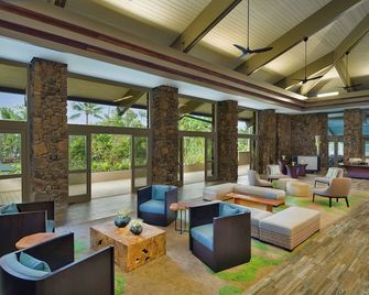Aston Aloha Beach Hotel - Kapaa - Lobby