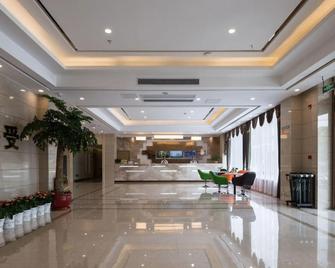 Greentree Inn Changzhou Zhongwu Avenue Jiangsu University Of Techonology Express Hotel - Thường Châu - Lễ tân