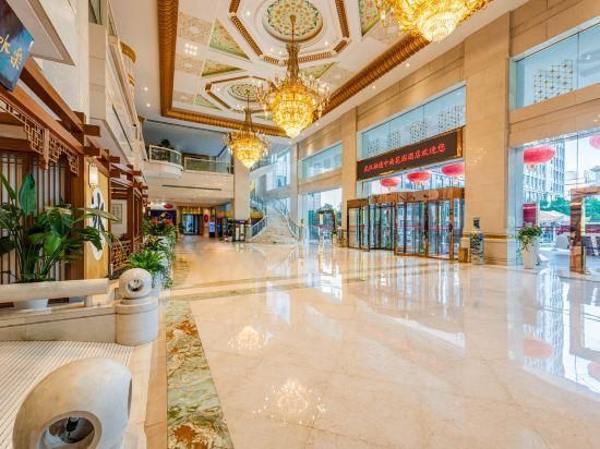 Wuhan Rongtong Zhongnan Garden Hotel