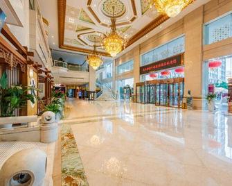 Wuhan Rongtong Zhongnan Garden Hotel - Wuhan - Lobby