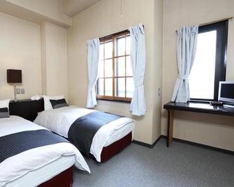 Hakuba Gondola Hotel - Hakuba